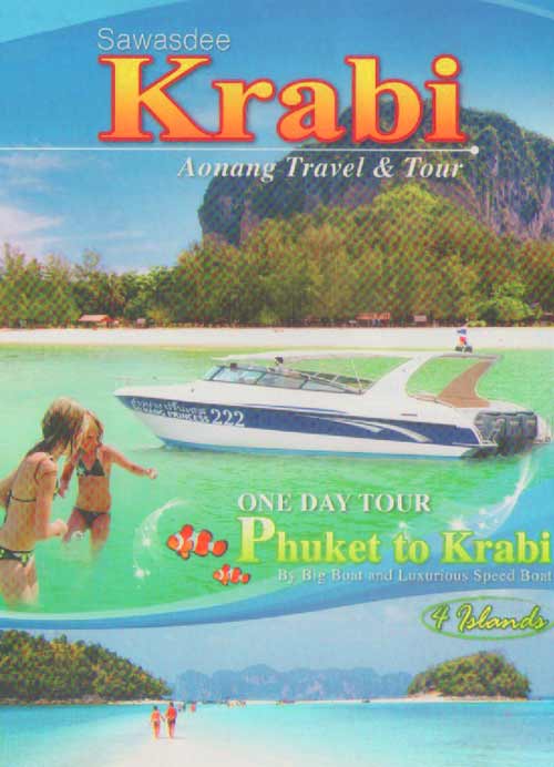 Krabi Day Tour by Speedboat
