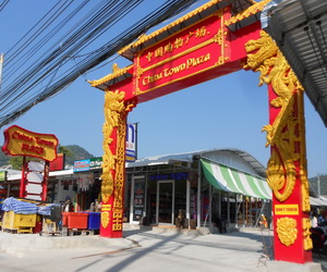 New Market at Patong called Chinatown