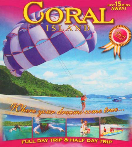 Coral Island Half Day or Full Day Tour by Speedboat