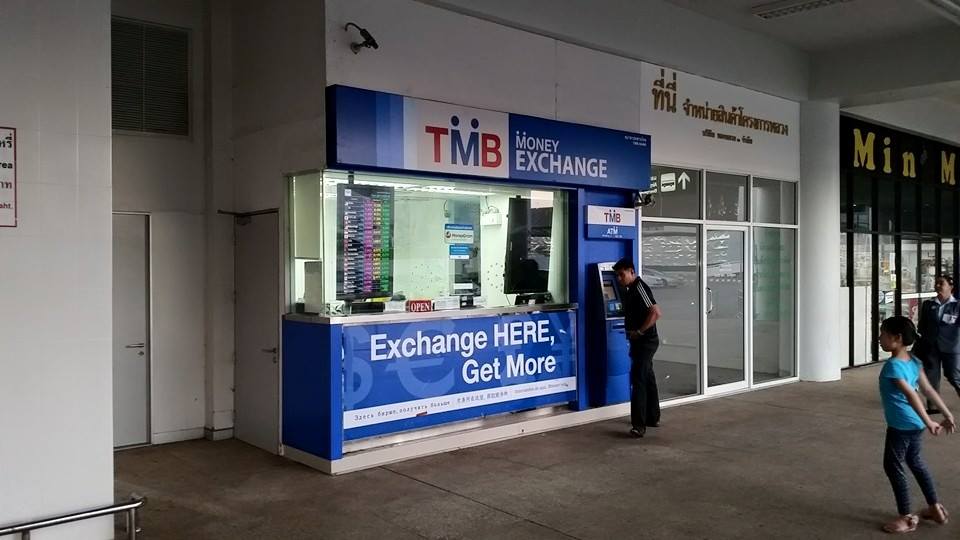 Сим сим пхукет. Currency Exchange Booth. Currency Exchange better rate Phuket. Currency Exchange Booth at the Airport.